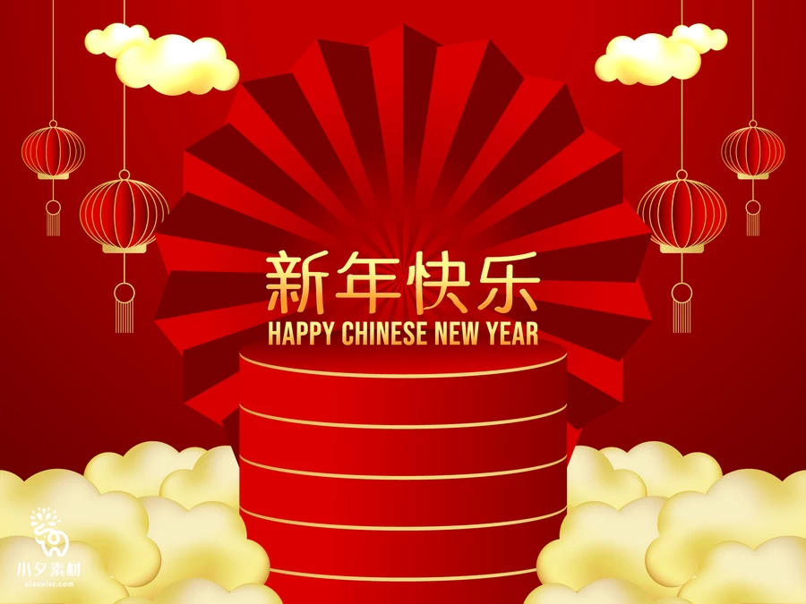 2023年兔年新年春节红色喜庆节日宣传创意海报展板背景AI矢量素材【006】